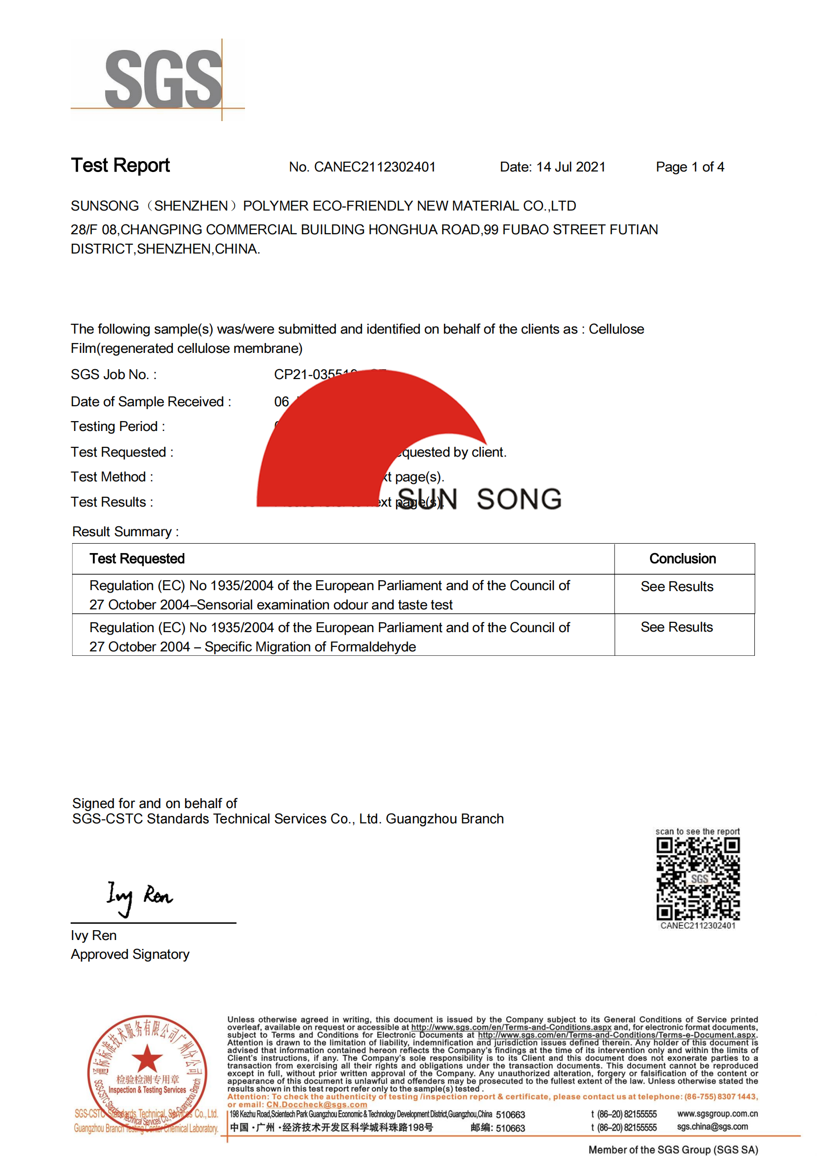 cellulose film：欧盟食品级报告