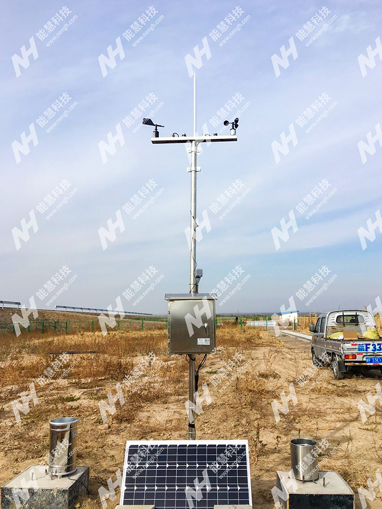八要素自动气象站-新疆某仪器设备有限公司