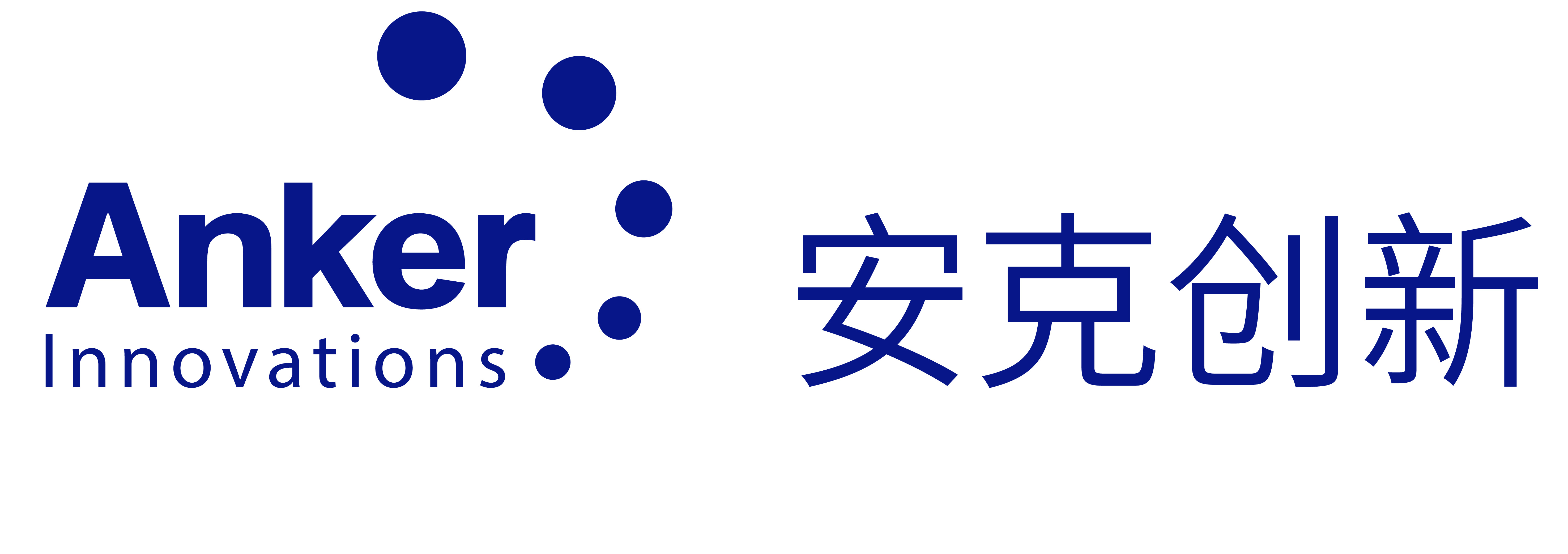 常创科技合作客户安科创新