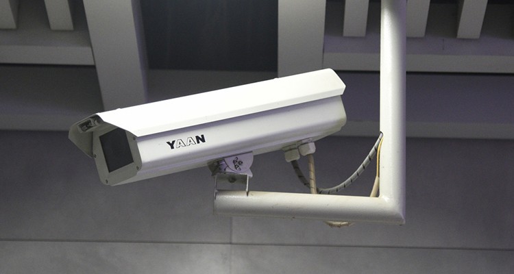 Industrial control security