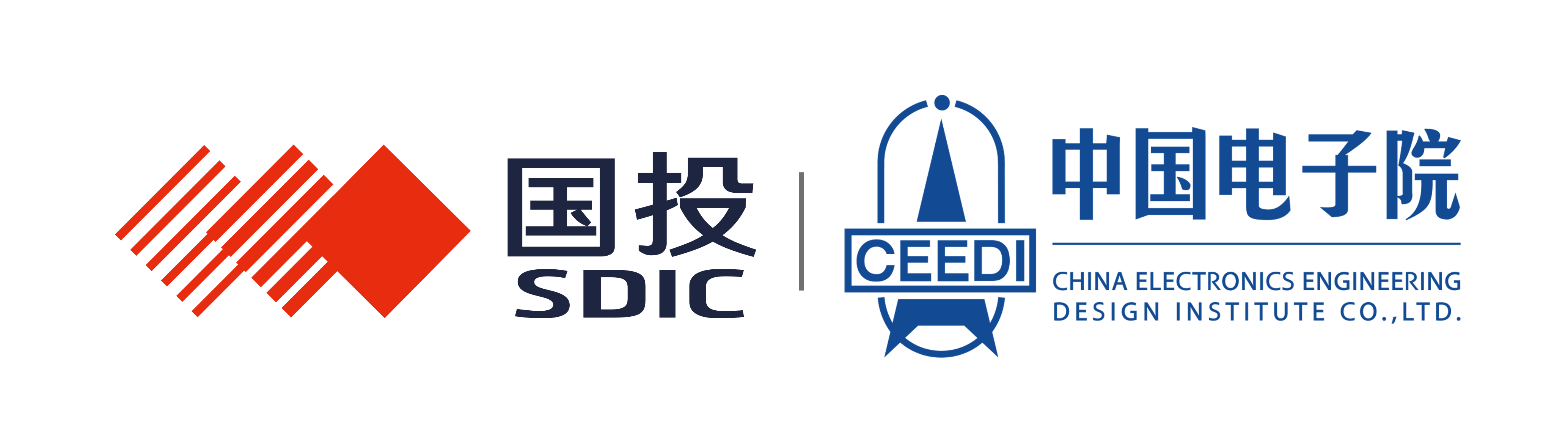 中電投工程研究檢測評定中心