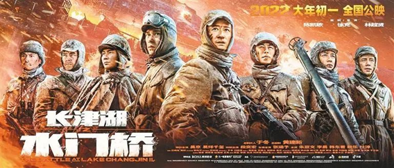 影视公司半年报关键词:“节流”、“多元”、“内容” 影视公司半年报关键词:“节流”、“多元”、“内容”