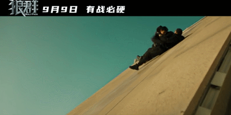 搭档吴京一举成名之后,他又带来了高燃军事片! 搭档吴京一举成名之后,他又带来了高燃军事片!