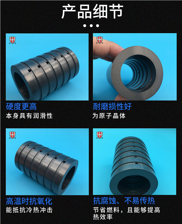 氮化硅陶瓷管