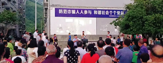 陕西:(安康)公益电影映前“三讲”入民心暖人心 陕西:(安康)公益电影映前“三讲”入民心暖人心