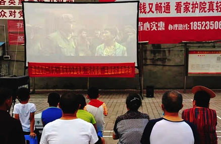 重庆:潼南开展喜迎党的二十大“时代楷模”主题影片展映活动 重庆:潼南开展喜迎党的二十大“时代楷模”主题影片展映活动