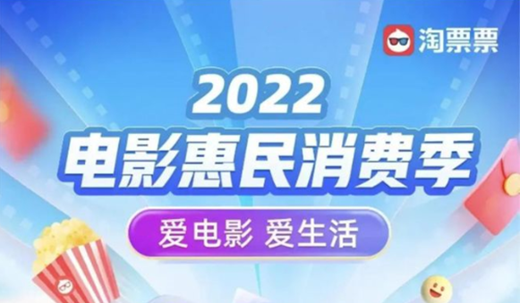 今年的国庆档是儿童节档? 今年的国庆档是儿童节档?