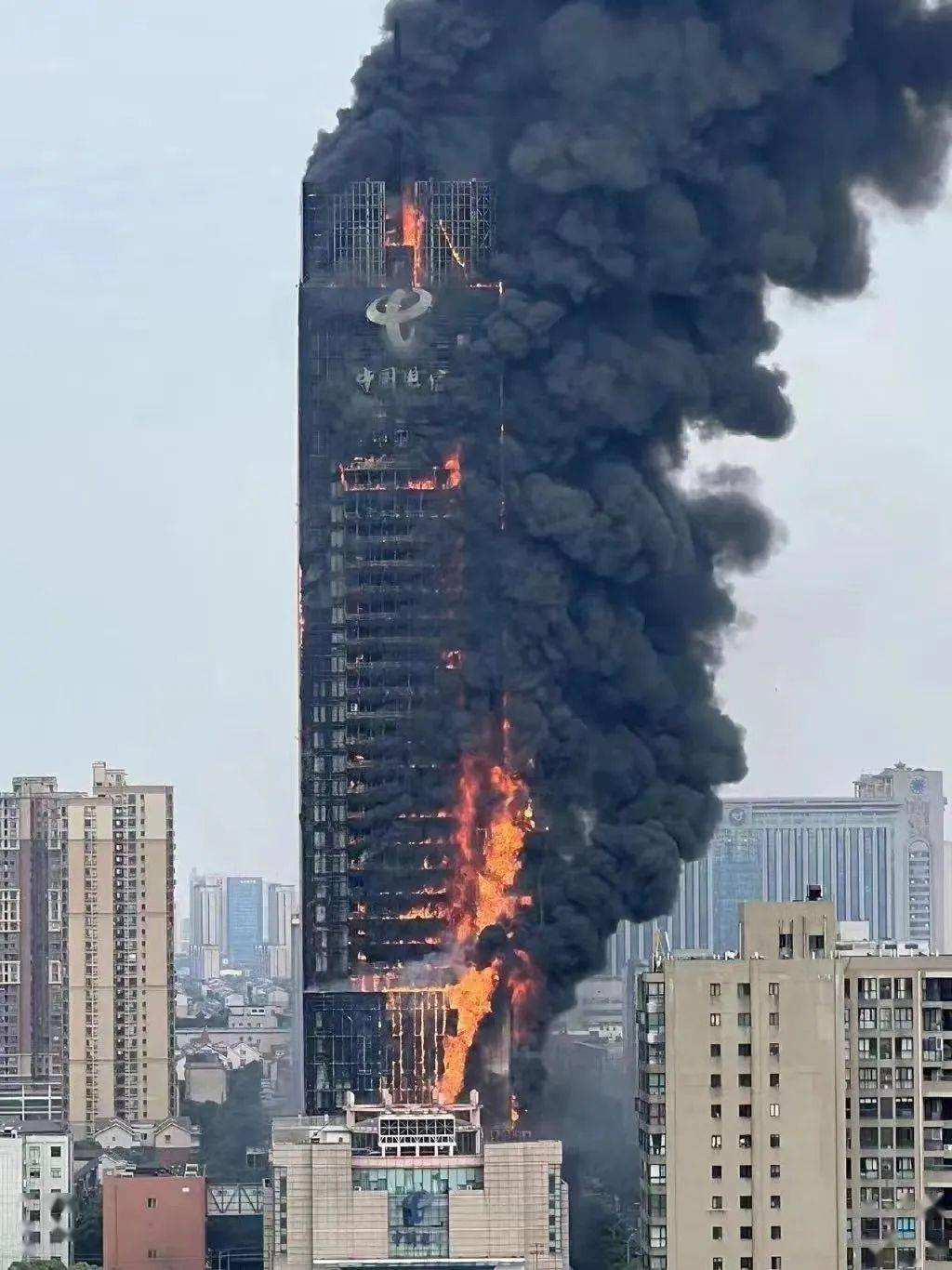 Changsha telecom building fire case warning: 