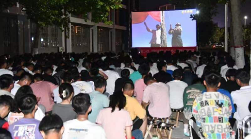 河北:时代楷模主题影片展映活动走进滦南 河北:时代楷模主题影片展映活动走进滦南