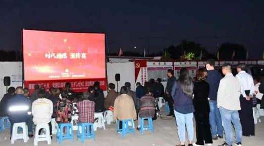 河北:时代楷模主题影片展映活动走进滦南 河北:时代楷模主题影片展映活动走进滦南