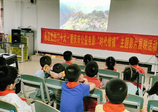 全国:2022年第38周农村电影市场点评 全国:2022年第38周农村电影市场点评