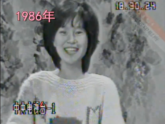 80、90、00后的童年记忆,都属于她! 80、90、00后的童年记忆,都属于她!