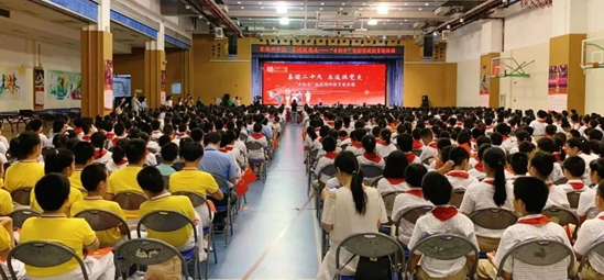 福建:“手拉手”电影思政教育进校园活动在福州启动 福建:“手拉手”电影思政教育进校园活动在福州启动