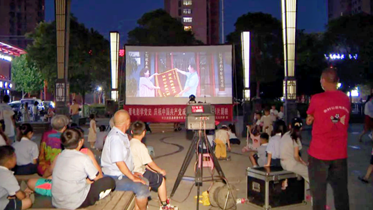 安徽：（淮北）“四诊法”做好农村电影放映 助推乡村振兴