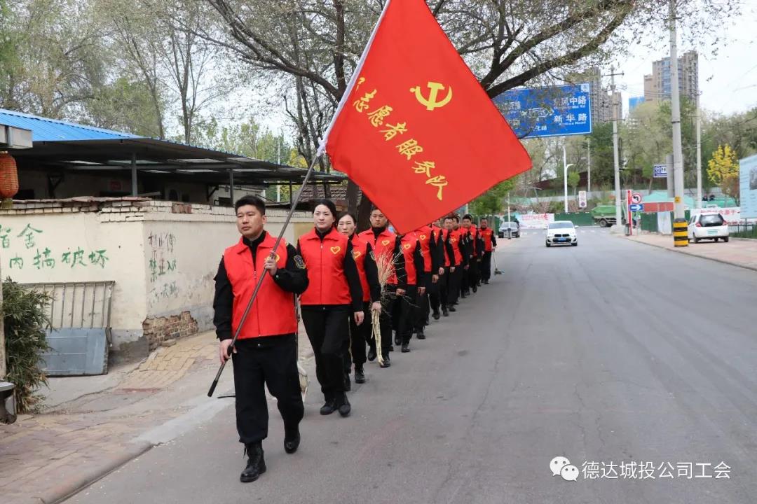 【权属公司动态】金盾保安公司开展学习党史树新风 志愿服务促创城活动