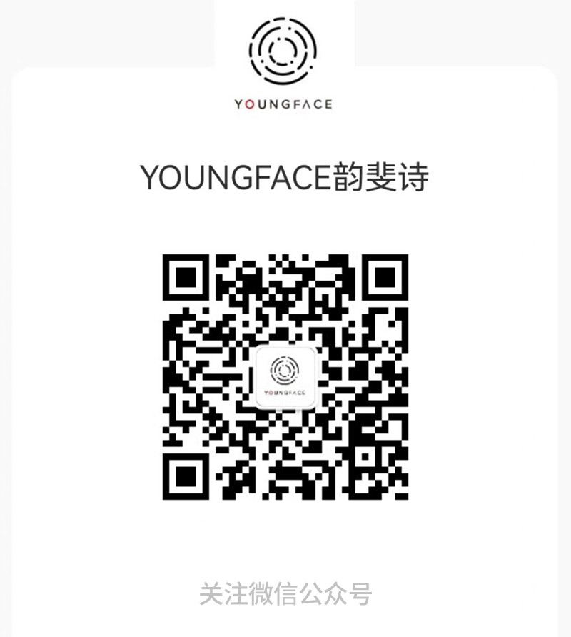 ウィーチャット