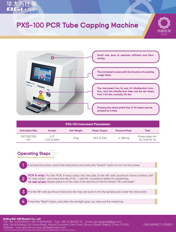 PCR Tube Capping Machine