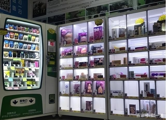 “成人用品”销量上涨，女性成消费“主力军”？背后的原因很现实