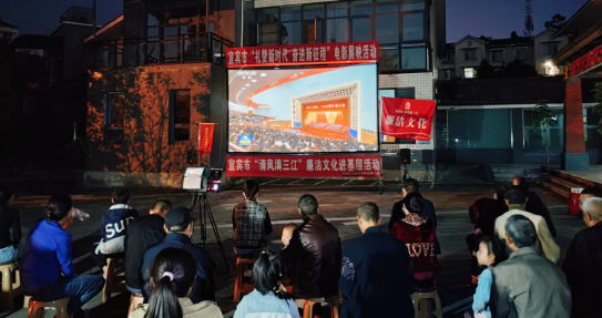 全国:2022年第42周农村电影市场点评 全国:2022年第42周农村电影市场点评