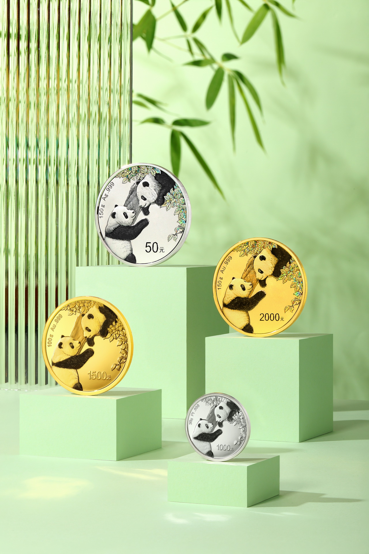 2023版熊猫贵金属纪念币