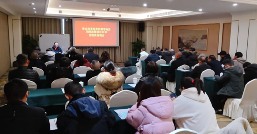 四川:(乐山)奋力谱写新征程农村电影新篇章 四川:(乐山)奋力谱写新征程农村电影新篇章