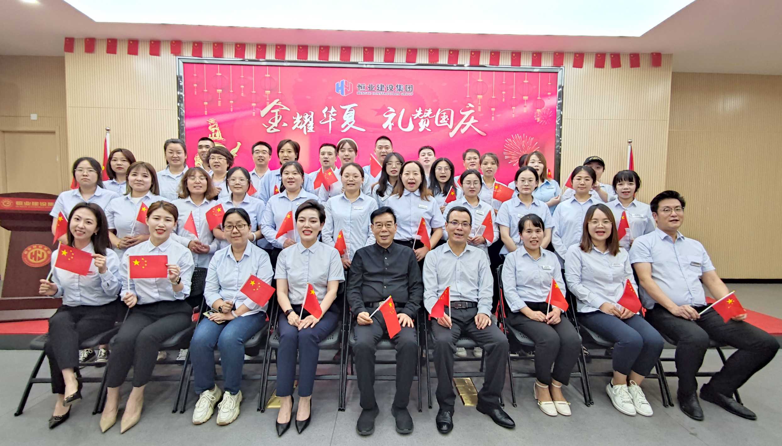 以老带新，共同发展