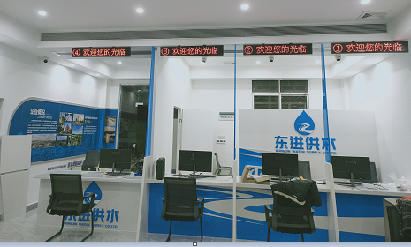廣州供水大廳設備服務方案 廣州供水大廳設備服務方案