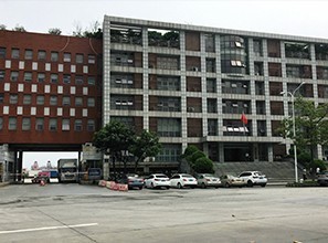 Fortune Guangzhou Bonded area