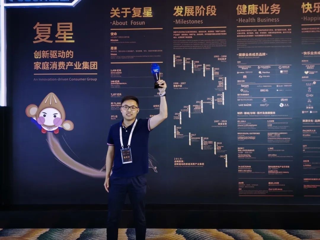 跨山越海 逐光而行——他们是十大青年榜样