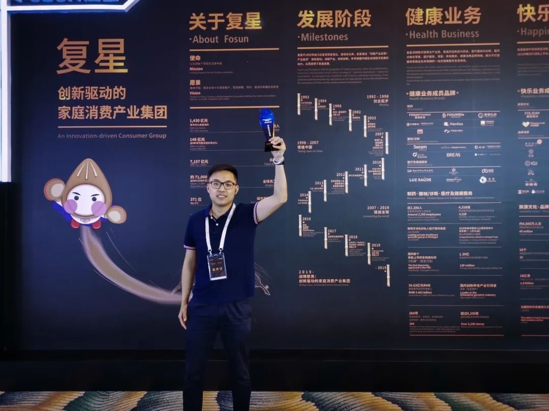 跨山越海 逐光而行——他们是十大青年榜样 跨山越海 逐光而行——他们是十大青年榜样