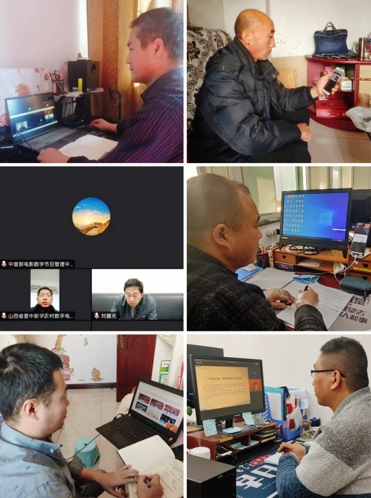 全国:2022年全国公益电影放映培训班在云端举办 全国:2022年全国公益电影放映培训班在云端举办