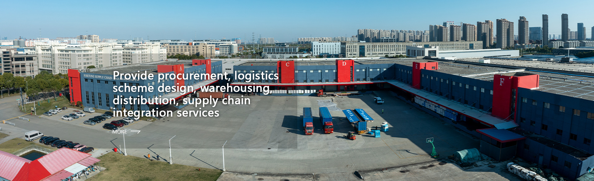 福田保税区出口_保税区报关行