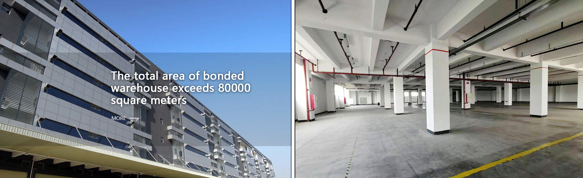 广州保税区报关_广州保税仓库