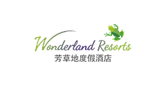 Wonderland Resorts