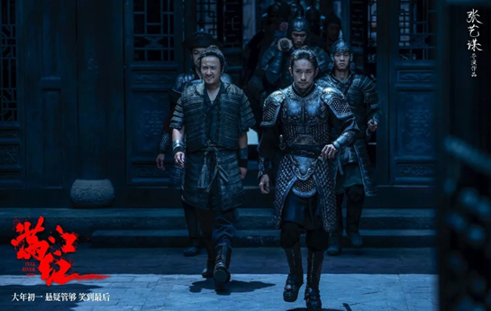 《满江红》:悬念的情动与喜剧的崇高 《满江红》:悬念的情动与喜剧的崇高