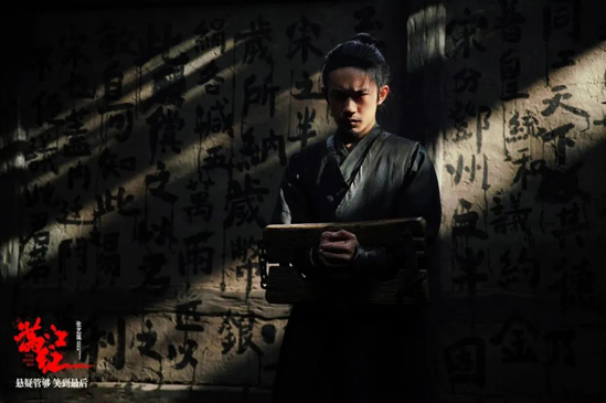 《满江红》:悬念的情动与喜剧的崇高 《满江红》:悬念的情动与喜剧的崇高