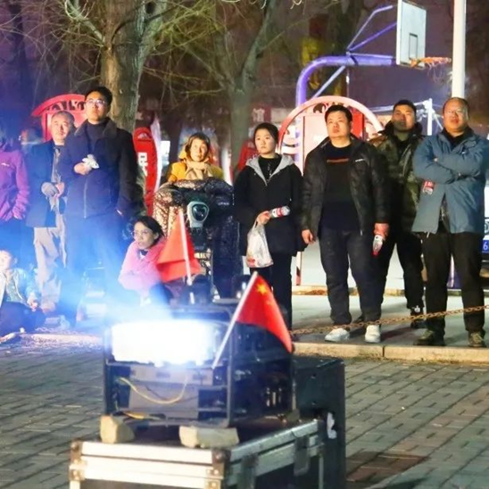 河南:(宝丰)观免费电影 过欢乐大年 河南:(宝丰)观免费电影 过欢乐大年