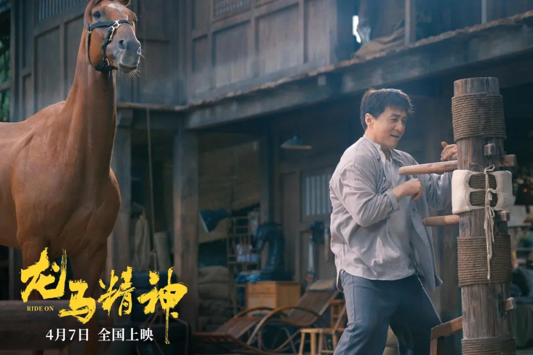 近40部新片上半年排队上映! 近40部新片上半年排队上映!