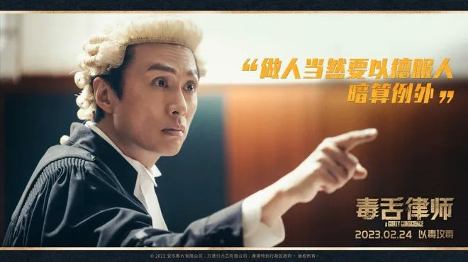 近40部新片上半年排队上映! 近40部新片上半年排队上映!