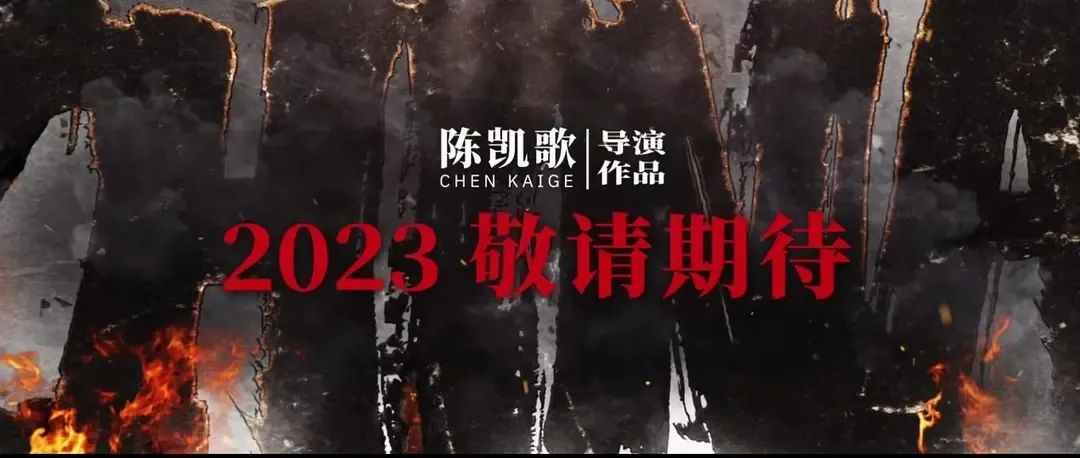近40部新片上半年排队上映! 近40部新片上半年排队上映!