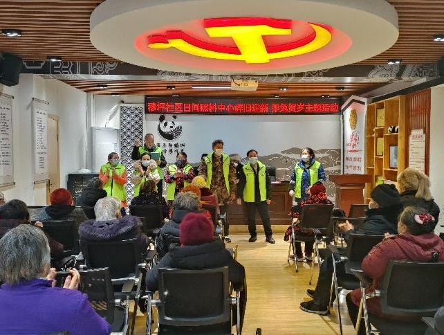 四川:各地积极开展新春公益电影放映 四川:各地积极开展新春公益电影放映