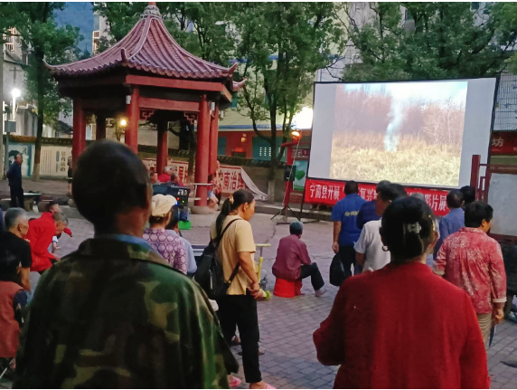 四川:各地积极开展新春公益电影放映 四川:各地积极开展新春公益电影放映