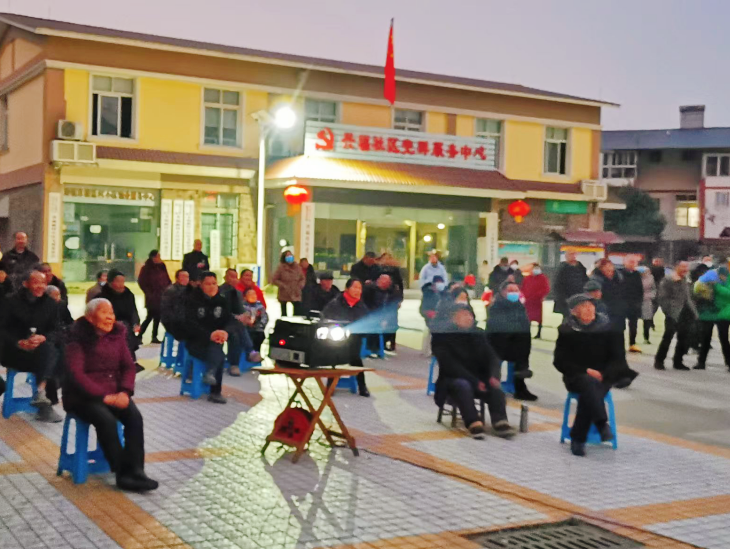 四川:各地积极开展新春公益电影放映 四川:各地积极开展新春公益电影放映