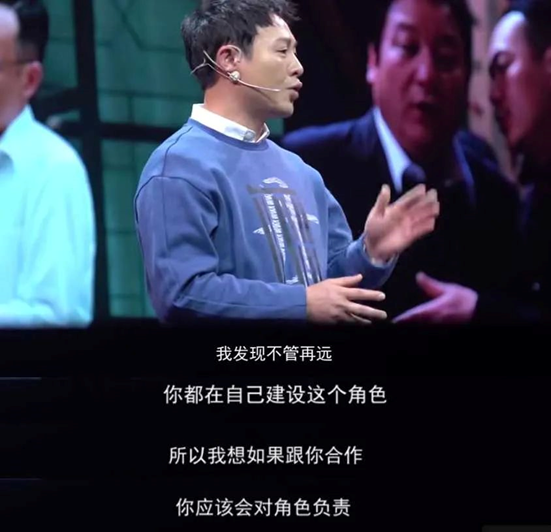 《狂飙》爆火,他们凭什么“老来得粉”? 《狂飙》爆火,他们凭什么“老来得粉”?