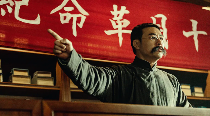 《狂飙》爆火,他们凭什么“老来得粉”? 《狂飙》爆火,他们凭什么“老来得粉”?
