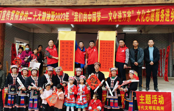 广西:(贺州)电影公共服务为乡村振兴助力添彩 广西:(贺州)电影公共服务为乡村振兴助力添彩