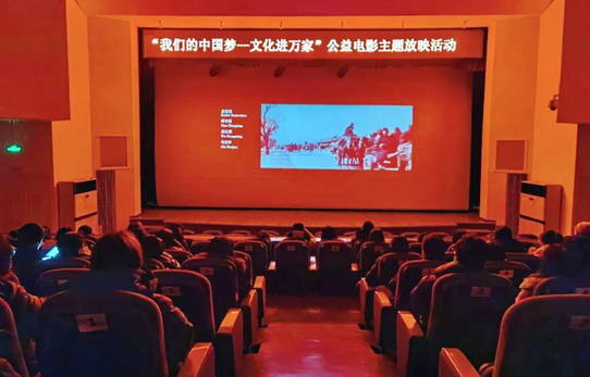 全国:2023年1月农村电影市场盘点 全国:2023年1月农村电影市场盘点