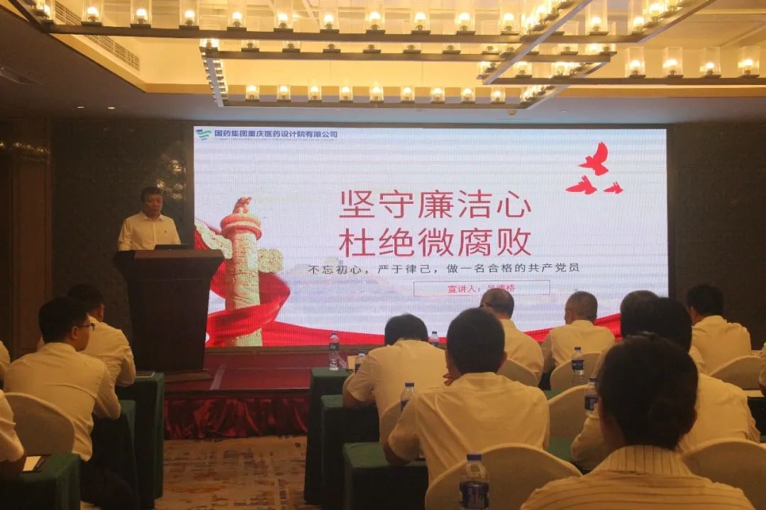 庆祝建党101周年暨“喜迎党的二十大，创先争优当先锋”七一系列活动