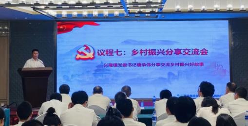 庆祝建党101周年暨“喜迎党的二十大，创先争优当先锋”七一系列活动