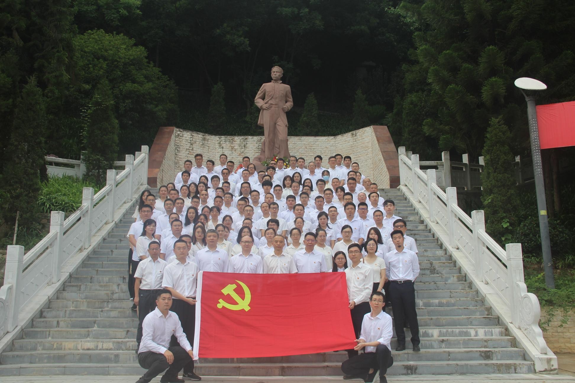 庆祝建党101周年暨“喜迎党的二十大，创先争优当先锋”七一系列活动